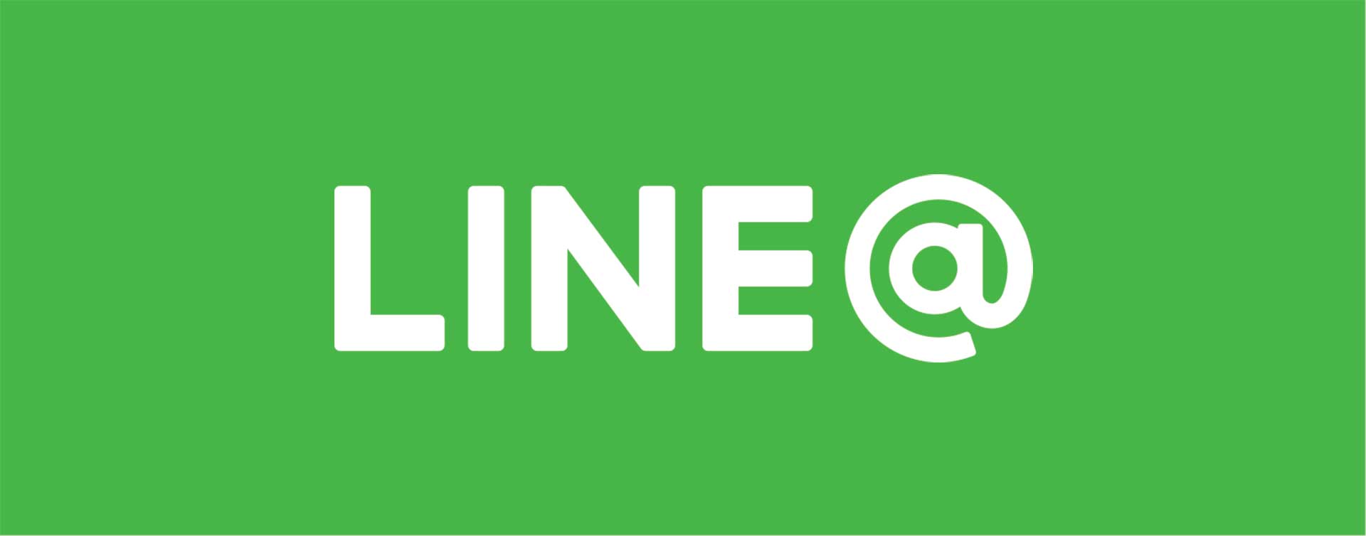 Line の友だち登録で500円プリペイドカードをプレゼント コインランドリー爽 So 敷布団が洗えるランドリーのblog